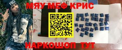 первитин Владимир