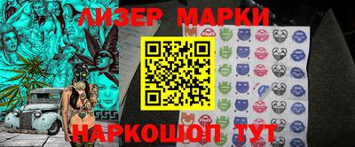 mdma Братск
