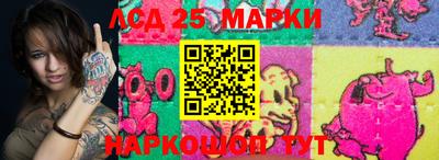 винт Владикавказ