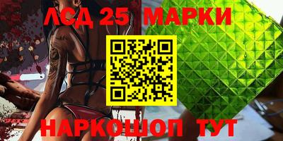 mdma Братск