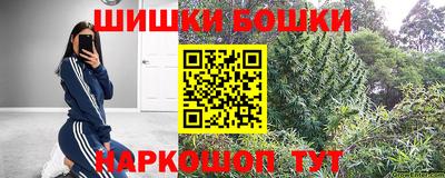 mdma Братск