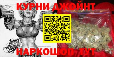 кристаллы Брянск