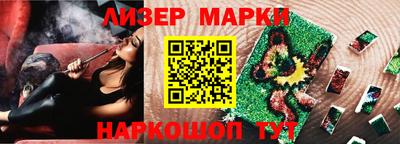 гашиш Владивосток
