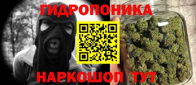 mdma Братск