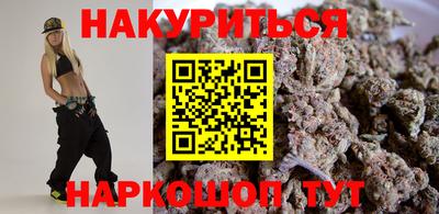 гашиш Владивосток
