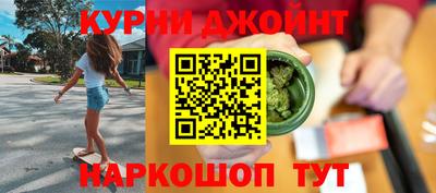 кристаллы Брянск