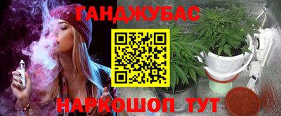 mdma Братск