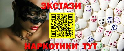 mdma Братск