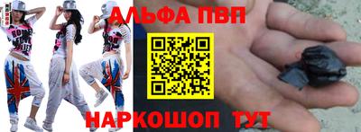 гашиш Владивосток