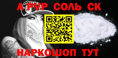 первитин Владимир