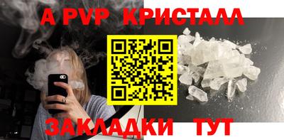 гашиш Владивосток