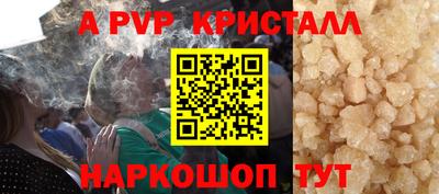 mdma Братск