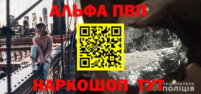 mdma Братск