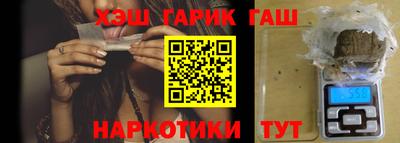 винт Владикавказ