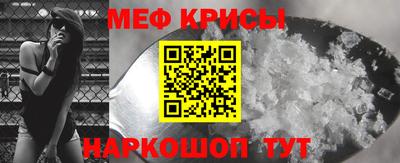 mdma Братск