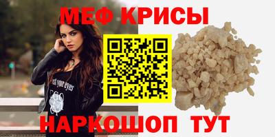 гашиш Владивосток
