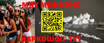 гашиш Владивосток